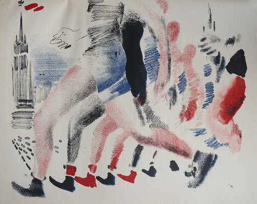 [Пименов Ю.И., мастер книжной графики]. Жаров А.А. Осень - весна. Стихи и поэмы. [М.], 1933. 